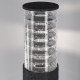 Светильник садово-парковый Elektrostandard Strada черный 800 мм Е27 20 Вт IP54 (a035093)