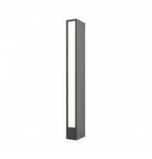 Светильник светодиодный садово-парковый Outdoor Hof графит 600 мм 3000К 12 Вт IP54 (O422FL-L12GF)