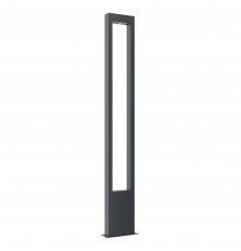 Светильник светодиодный садово-парковый Outdoor Bonn графит 1500 мм 3000К 20 Вт IP65 (O425FL-L20GF)