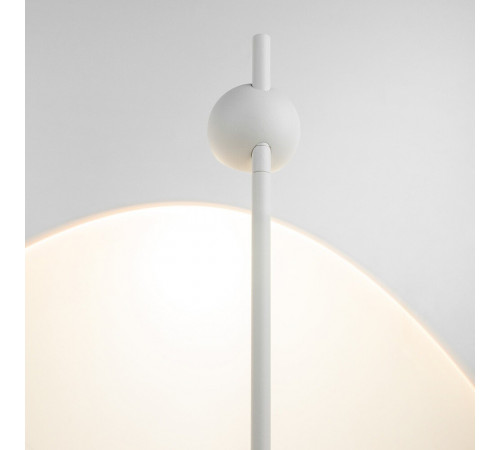 Светильник светодиодный садово-парковый Elektrostandard Ball белый 605 мм 4000К 4 Вт IP65 (35143/F)