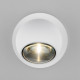 Светильник светодиодный садово-парковый Elektrostandard Ball белый 88 мм 4000К 4 Вт IP65 (35143/S)