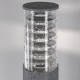 Светильник садово-парковый Elektrostandard Strada серый 800 мм Е27 20 Вт IP54 (a035094)