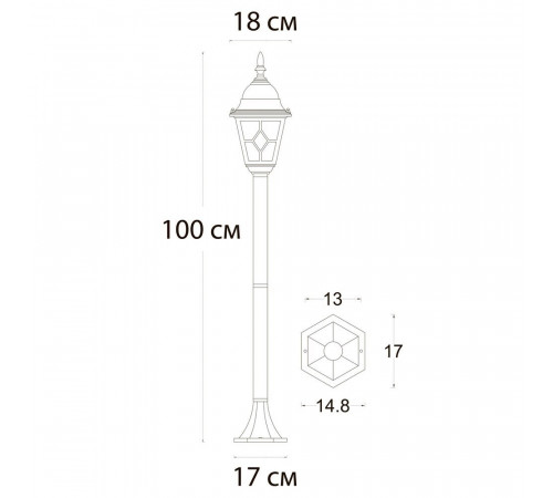 Светильник садово-парковый Arte Lamp Madrid коричневый 1000 мм E27 75 Вт IP44 (A1541PA-1BN) Светильник садово-парковый Arte Lamp Madrid коричневый 1000 мм E27 75 Вт IP44 (A1541PA-1BN)