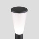 Светильник садово-парковый Elektrostandard Cone черный 715 мм E27 60 Вт IP54 (a049712)
