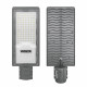 Светильник уличный светодиодный Wolta STL 5700К 100 Вт консольный IP65 (STL-100W/04)
