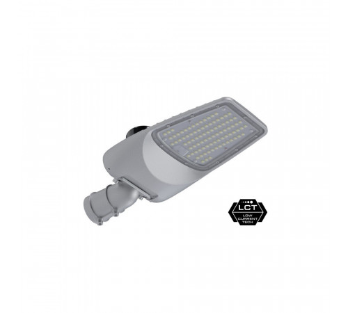 Светильник уличный светодиодный Navigator NSF-PW7 3000К 80 Вт консольный IP65 (93009)