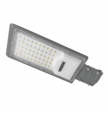 Светильник уличный светодиодный Wolta STL 5700К 50 Вт консольный IP65 (STL-50W/04)