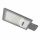 Светильник уличный светодиодный Wolta STL 5700К 50 Вт консольный IP65 (STL-50W/04)