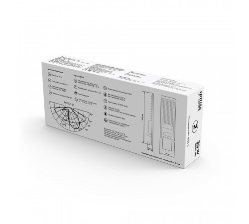 Светильник уличный светодиодный Gauss Avenue 5000К 30 Вт консольный IP65 (629534330) Светильник уличный светодиодный Gauss Avenue 5000К 30 Вт консольный IP65 (629534330)