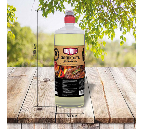 Жидкость для розжига Firewood парафиновая 1 л Жидкость для розжига Firewood парафиновая 1 л