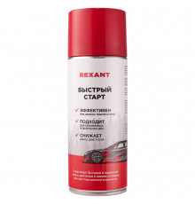 Средство Быстрый старт для запуска двигателя Rexant аэрозоль 520 мл