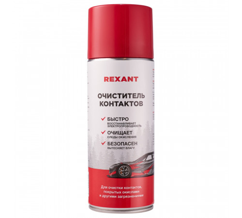 Очиститель контактов Rexant аэрозоль 520 мл Очиститель контактов Rexant аэрозоль 520 мл