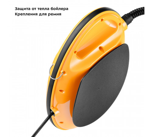 Пароочиститель Kitfort КТ-9158-1 желтый Пароочиститель Kitfort КТ-9158-1 желтый
