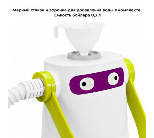 Пароочиститель Kitfort KT-9109-2 бело-салатовый