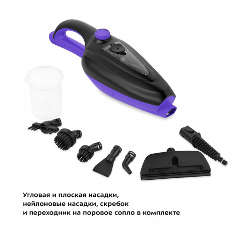 Швабра паровая Kitfort КТ-1051 черно-фиолетовая Швабра паровая Kitfort КТ-1051 черно-фиолетовая