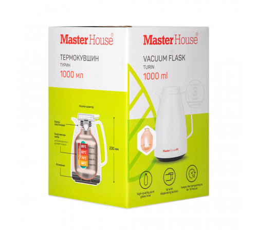 Термос-кувшин 1 л Master House Турин белый Термос-кувшин 1 л Master House Турин белый