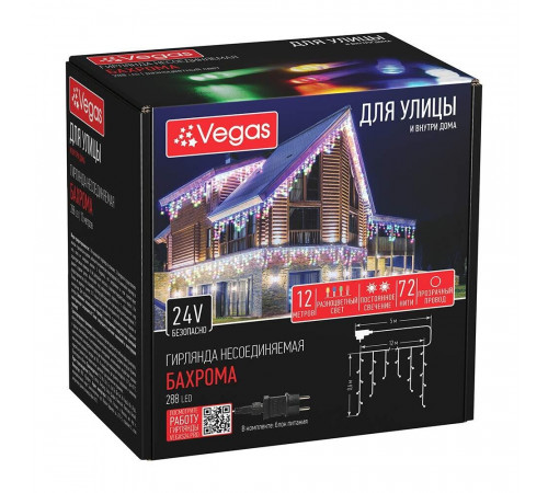 Гирлянда светодиодная Vegas Бахрома мультиколор 12х0,6 м (55159) Гирлянда светодиодная Vegas Бахрома мультиколор 12х0,6 м (55159)