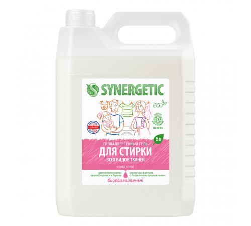 Гель Synergetic для стирки всех видов ткани концентрат 5 л Гель Synergetic для стирки всех видов ткани концентрат 5 л