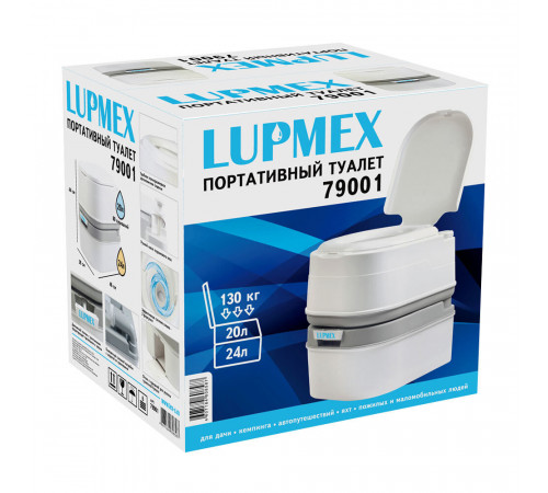 Биотуалет портативный Lupmex 24 л Биотуалет портативный Lupmex 24 л