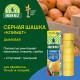 Шашка серная для дезинфекции погребов Green Belt Климат 300 г