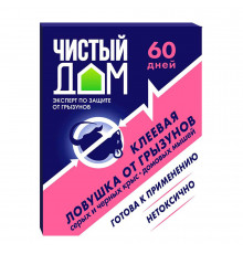 Средство для защиты от крыс и мышей ловушка клеевая Чистый дом 40 г