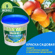 Средство для защиты деревьев от солнечных ожогов Green Belt краска садовая акриловая 1,5 л