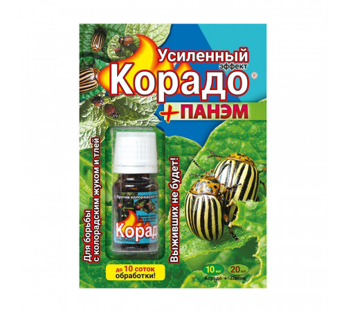 Средство для защиты растений от колорадского жука и тли Ваше хозяйство Корадо + Панэм 30 мл Средство для защиты растений от колорадского жука и тли Ваше хозяйство Корадо + Панэм 30 мл