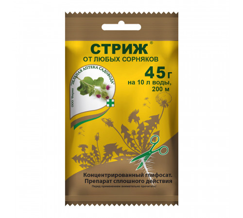 Средство для защиты от сорняков Зеленая Аптека Садовода Стриж гербицид 45 г Средство для защиты от сорняков Зеленая Аптека Садовода Стриж гербицид 45 г