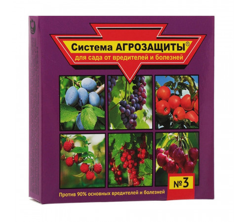 Средство для защиты плодовых деревьев от вредителей и болезней Ваше хозяйство Система Агрозащиты №3 50 г Средство для защиты плодовых деревьев от вредителей и болезней Ваше хозяйство Система Агрозащиты №3 50 г