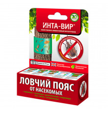 Средство для защиты растений от вредителей Инта-Вир Ловчий пояс