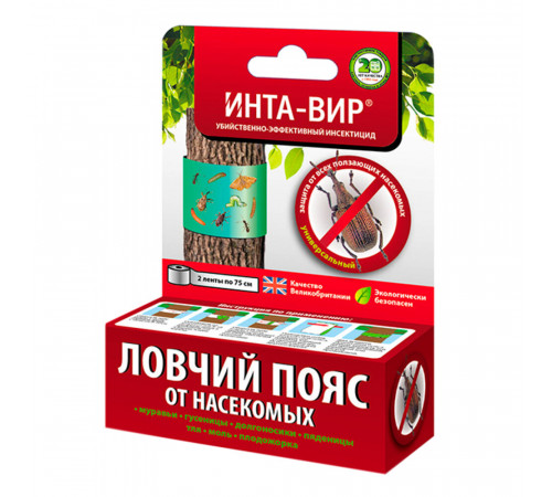Средство для защиты растений от вредителей Инта-Вир Ловчий пояс