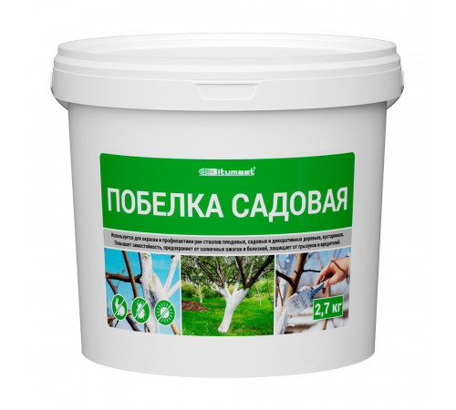 Побелка садовая 2,7 кг Побелка садовая 2,7 кг