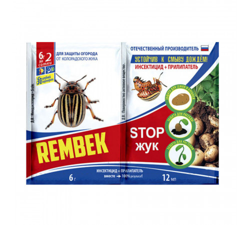 Средство для защиты от колорадского жука Rembek Stop жук 6 г+12 мл Средство для защиты от колорадского жука Rembek Stop жук 6 г+12 мл