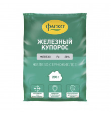 Средство защиты растений от болезней Фаско Железный купорос 200 г