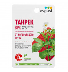 Средство от колорадского жука Avgust Танрек 10 мл