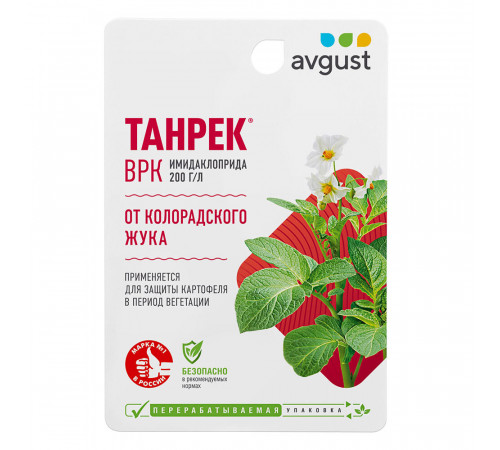 Средство от колорадского жука Avgust Танрек 10 мл Средство от колорадского жука Avgust Танрек 10 мл