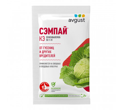Средство защиты от комплекса вредителей Avgust Сэмпай 5 мл