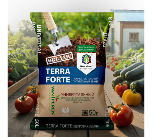 Почвогрунт Terra Forte с перлитом универсальный 50 л Почвогрунт Terra Forte с перлитом универсальный 50 л