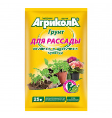 Почвогрунт Агрикола для рассады 25 л