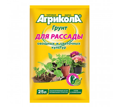 Почвогрунт Агрикола для рассады 25 л Почвогрунт Агрикола для рассады 25 л