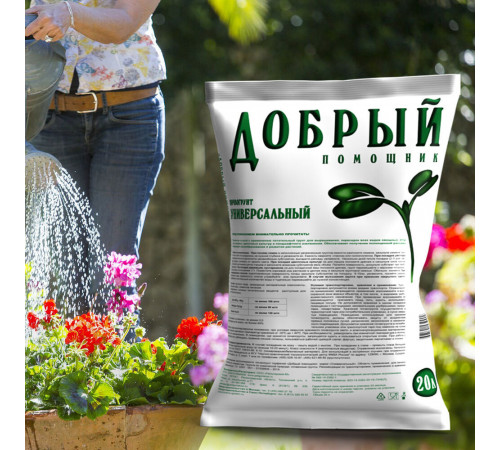 Почвогрунт Добрый помощник универсальный 20 л Почвогрунт Добрый помощник универсальный 20 л