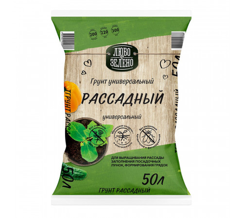 Почвогрунт Любо-Зелено для рассады 50 л Почвогрунт Любо-Зелено для рассады 50 л