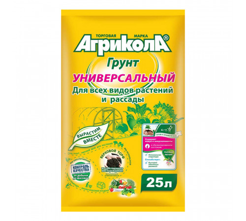 Почвогрунт Агрикола универсальный 25 л Почвогрунт Агрикола универсальный 25 л