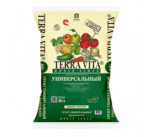 Почвогрунт Terra Vita универсальный 40 л Почвогрунт Terra Vita универсальный 40 л