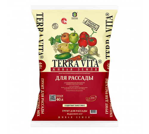 Почвогрунт Terra Vita для рассады 40 л Почвогрунт Terra Vita для рассады 40 л
