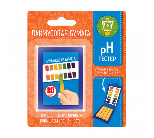 Бумага лакмусовая pH-тестер Garden Show (466367) (80 шт.) Бумага лакмусовая pH-тестер Garden Show (466367) (80 шт.)