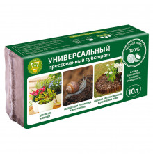 Субстрат Garden Show универсальный кокосовый 10 л