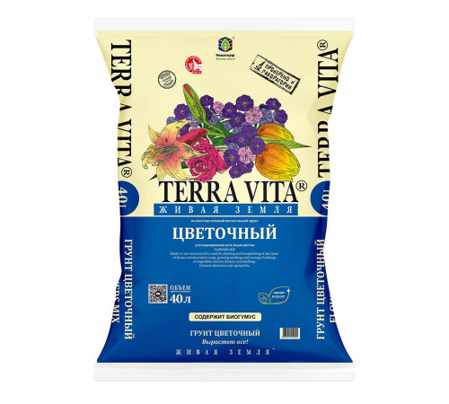 Почвогрунт Terra Vita для цветов 40 л Почвогрунт Terra Vita для цветов 40 л