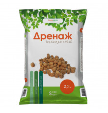 Дренаж House plants Керамзит 2 л