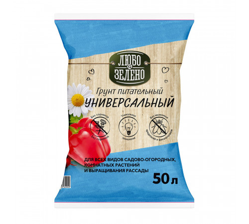 Почвогрунт Любо-Зелено универсальный 50 л Почвогрунт Любо-Зелено универсальный 50 л
